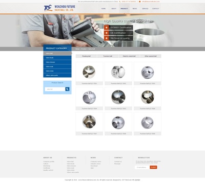 純英文外貿優化型網站建設-溫州前程閥門外貿站|企業官網|網頁|zhenglunyu - 原創設計作品 
